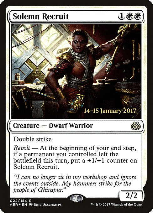 Solemn Recruit - Aether Revolt Promos