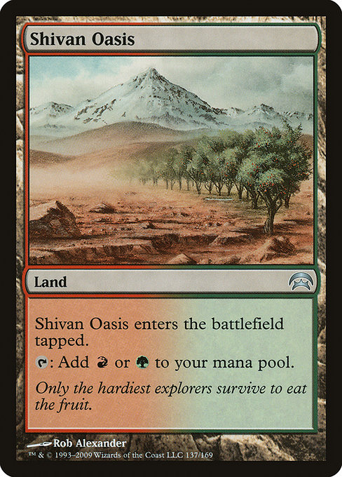 Shivan Oasis - Planechase