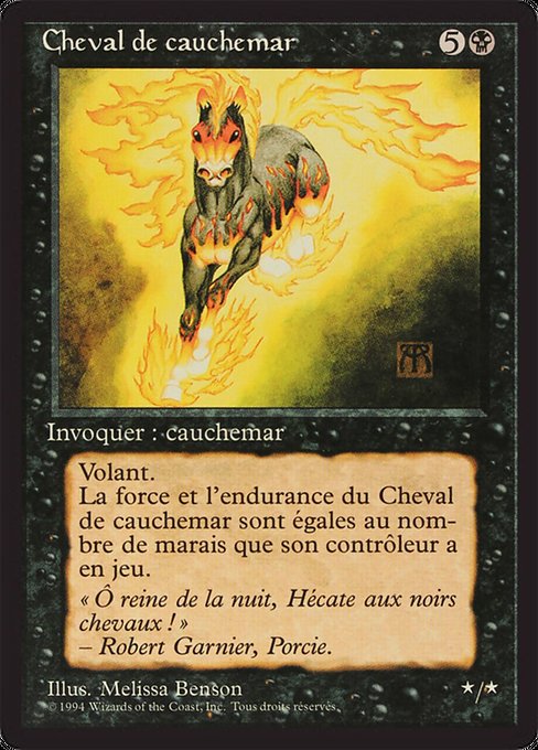 Cheval de cauchemar (Nightmare) - Foreign Black Border