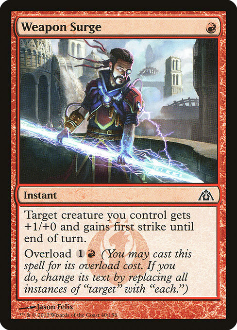 Weapon Surge - Dragon's Maze
