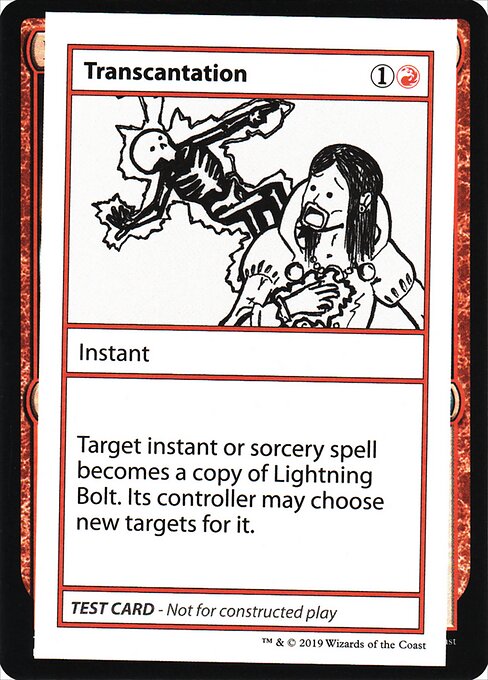 Transcantation - Mystery Booster Playtest Cards 2021