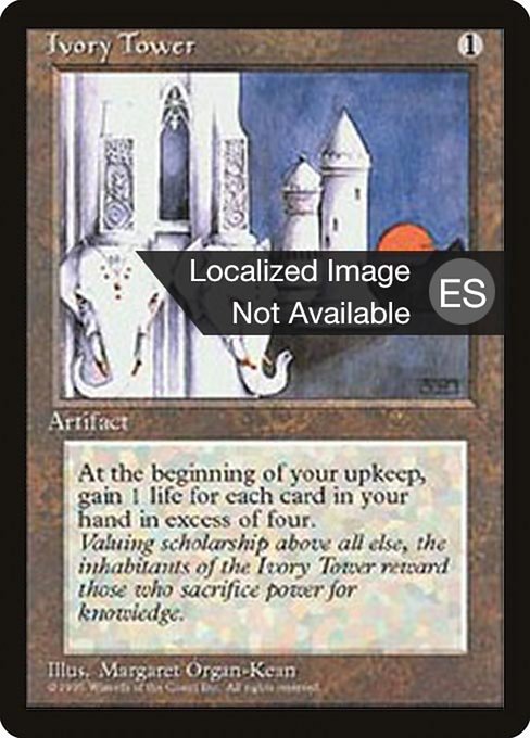 Torre de marfil (Ivory Tower) - Fourth Edition Foreign Black Border