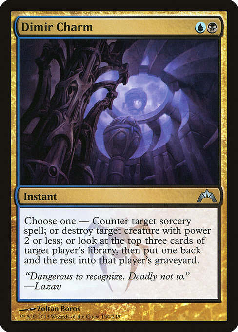 Dimir Charm - Gatecrash