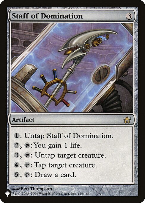 Staff of Domination - The List