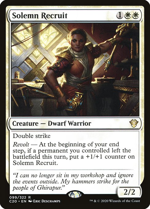 Solemn Recruit - Commander 2020