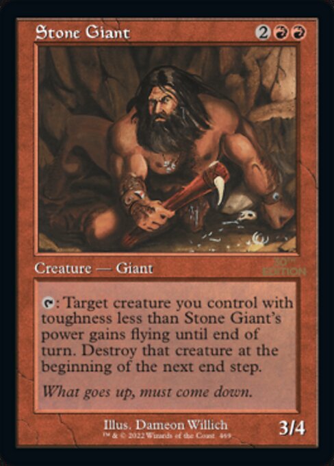 Stone Giant - 30th Anniversary Edition - Retro