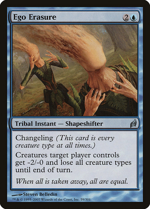 Ego Erasure - Lorwyn