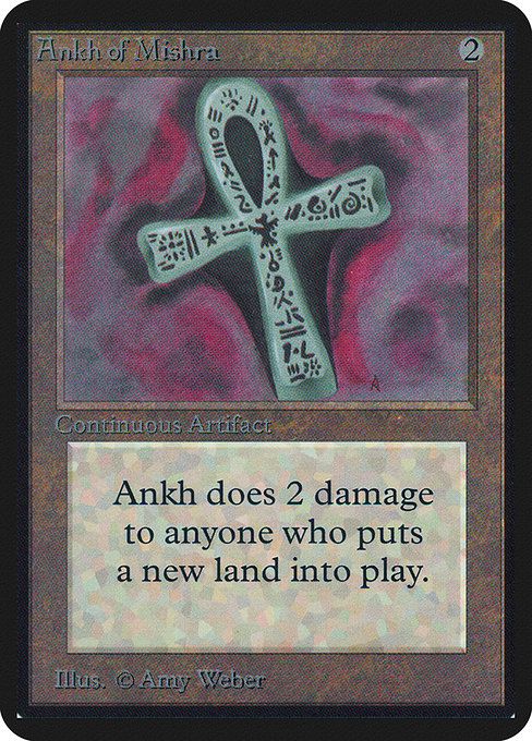 Ankh of Mishra - Limited Edition Alpha