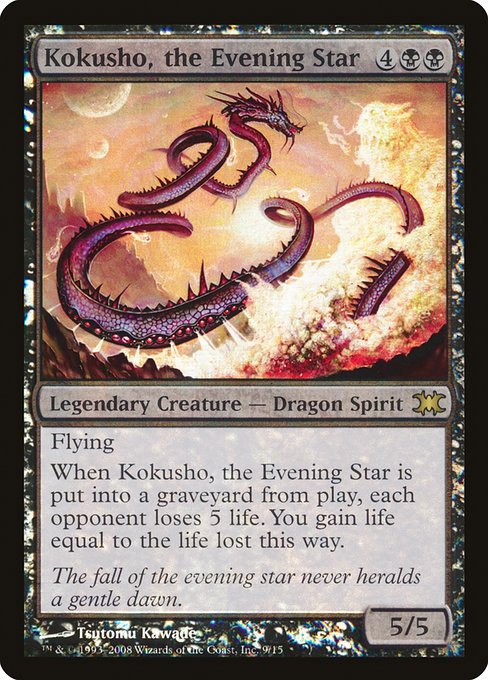 Kokusho, the Evening Star - From the Vault: Dragons - Promo Foil