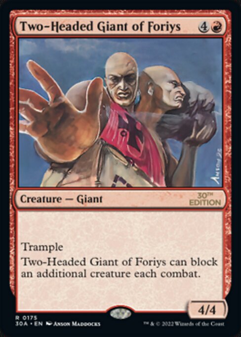 Two-Headed Giant of Foriys - 30th Anniversary Edition