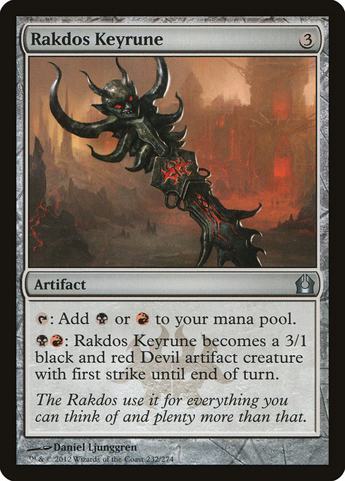 Rakdos Keyrune - Return to Ravnica