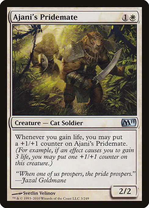 Ajani's Pridemate - Magic 2011