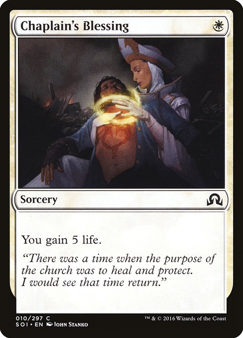 Chaplain's Blessing - Shadows over Innistrad