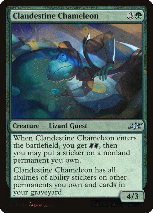 Clandestine Chameleon - Unfinity - Galaxy Foil