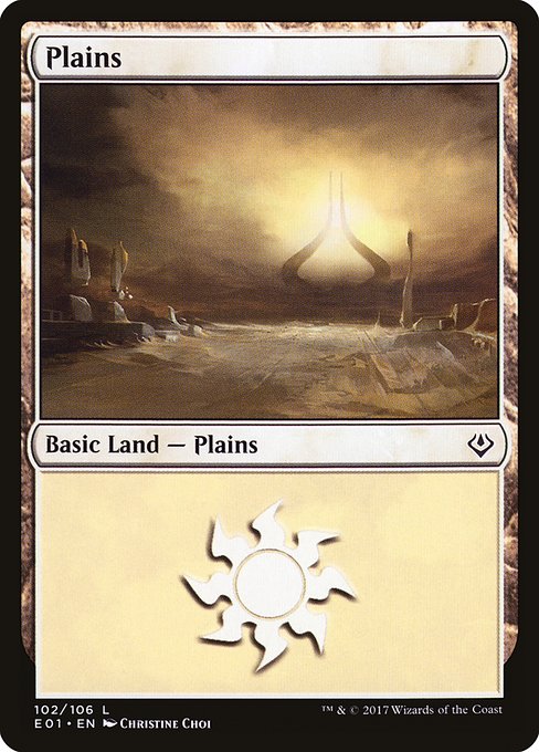 Plains - Archenemy: Nicol Bolas