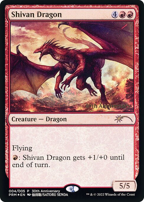 Shivan Dragon - 30th Anniversary History Promos - Promo Foil