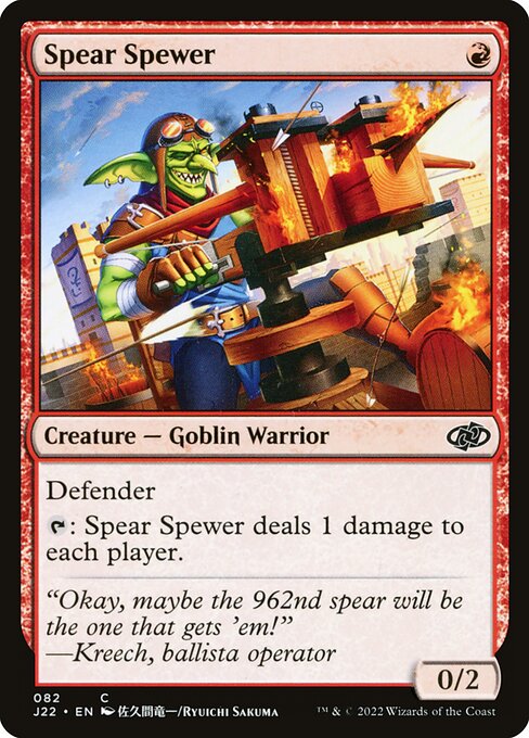 Spear Spewer - Jumpstart 2022