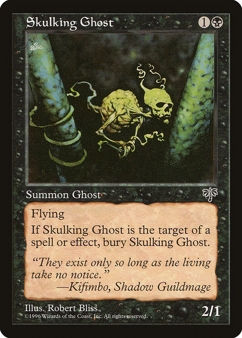 Skulking Ghost - Mirage