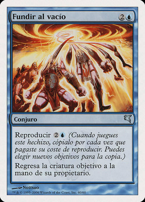 Fundir al vacío (Vacuumelt) - Salvat 2005