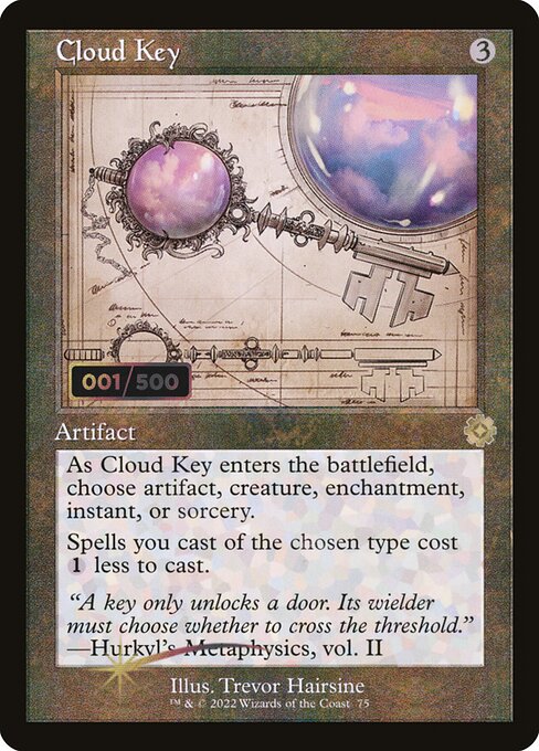 Cloud Key - The Brothers' War Retro Artifacts - Double Rainbow, Retro