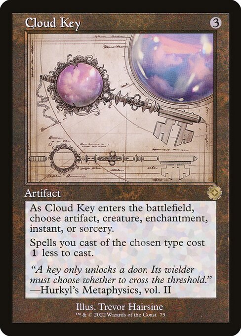 Cloud Key - The Brothers' War Retro Artifacts