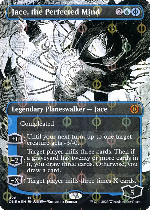 Jace, the Perfected Mind - Phyrexia: All Will Be One - Step & Compleat