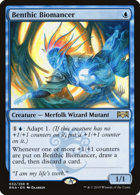 Benthic Biomancer - Ravnica Allegiance Promos