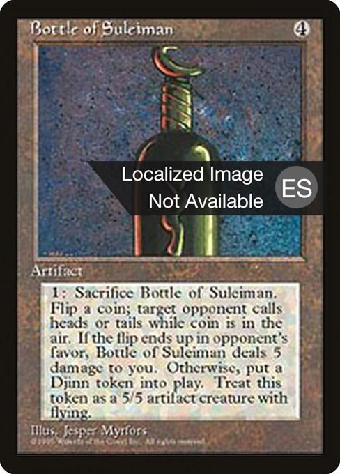 Bottle of Suleiman - Fourth Edition Foreign Black Border