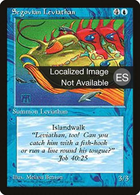 Leviatán de Segovia (Segovian Leviathan) - Fourth Edition Foreign Black Border
