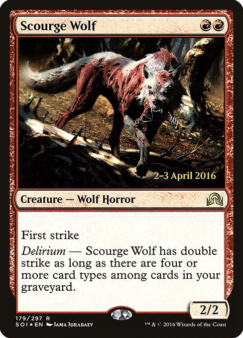 Scourge Wolf - Shadows over Innistrad Promos