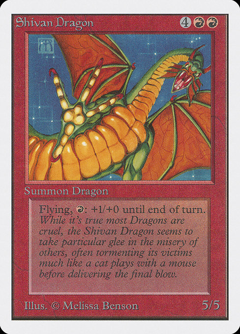 Shivan Dragon - Unlimited Edition