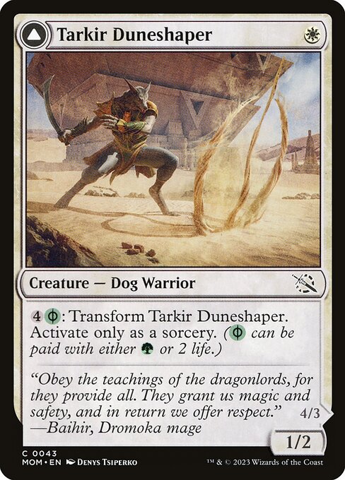 Tarkir Duneshaper // Burnished Dunestomper - March of the Machine