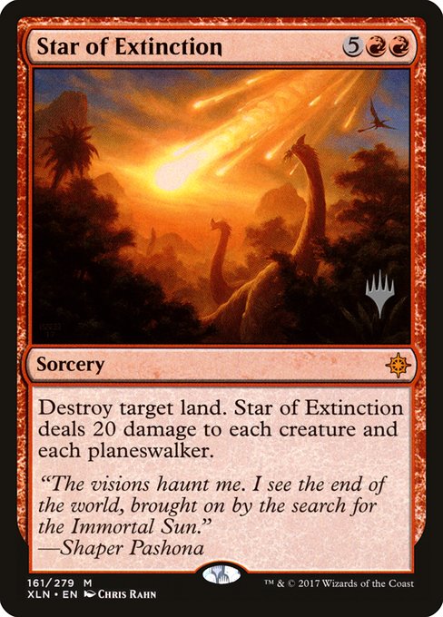 Star of Extinction - Ixalan Promos