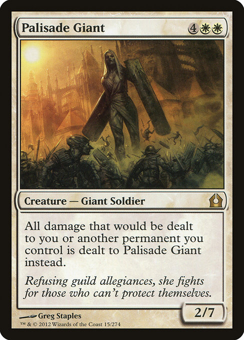 Palisade Giant - Return to Ravnica