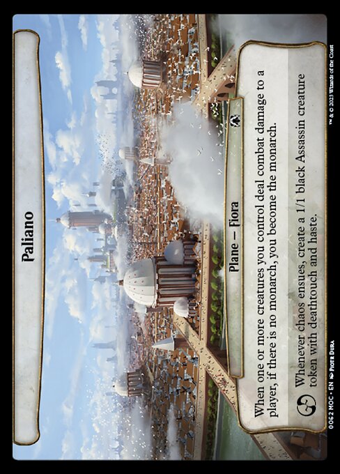 Paliano - March of the Machine Commander