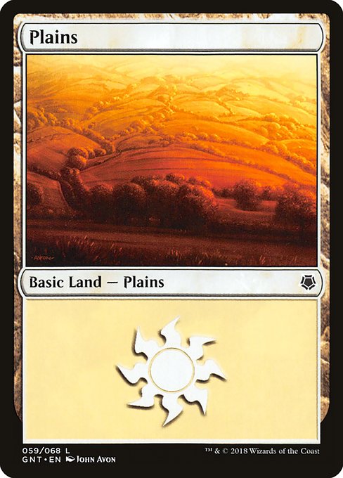 Plains - Game Night