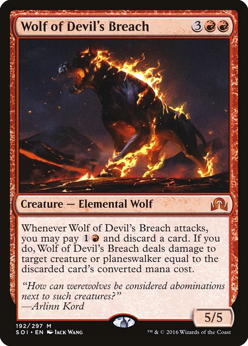 Wolf of Devil's Breach - Shadows over Innistrad