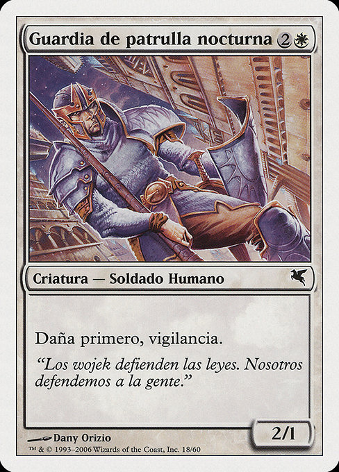 Guardia de patrulla nocturna (Nightguard Patrol) - Salvat 2005