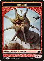 Hellion - Planechase Anthology Tokens