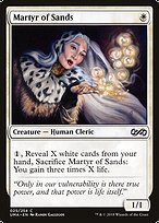 Martyr of Sands - Ultimate Masters