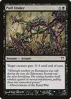 Pull Under - Champions of Kamigawa