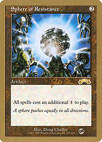 Sphere of Resistance - World Championship Decks 1999