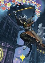 Reality Shift - Commander Masters Art Series - Borderless