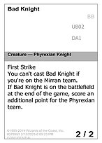 Bad Knight - Unknown Event