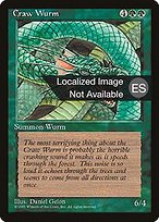 Sierpe Dragón (Craw Wurm) - Fourth Edition Foreign Black Border