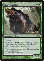 Skarrg Goliath - Gatecrash Promos - Promo Foil