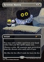 Reverent Mantra - Secret Lair Drop - Borderless
