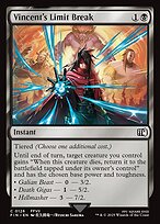 Vincent's Limit Break - Final Fantasy