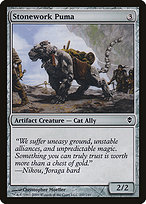Stonework Puma - Zendikar