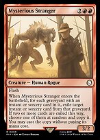 Mysterious Stranger - Fallout